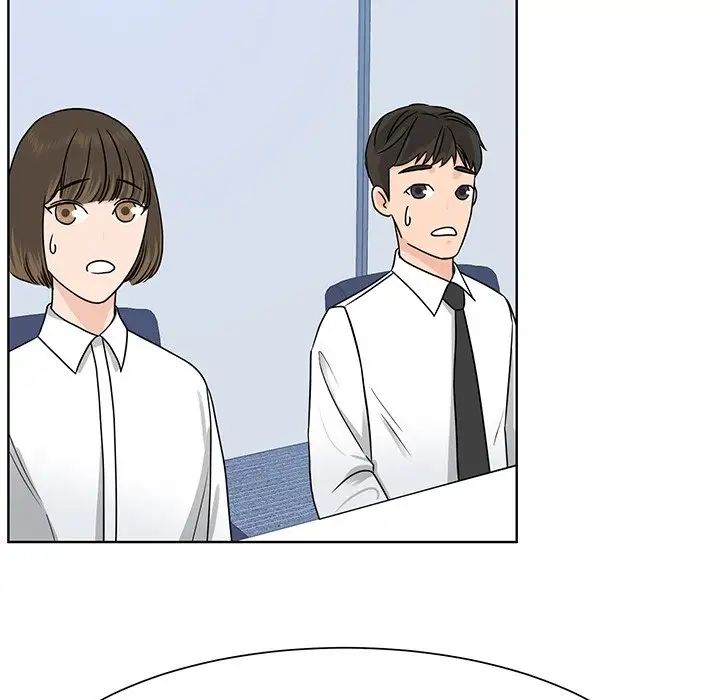 《眷恋》漫画 第3話