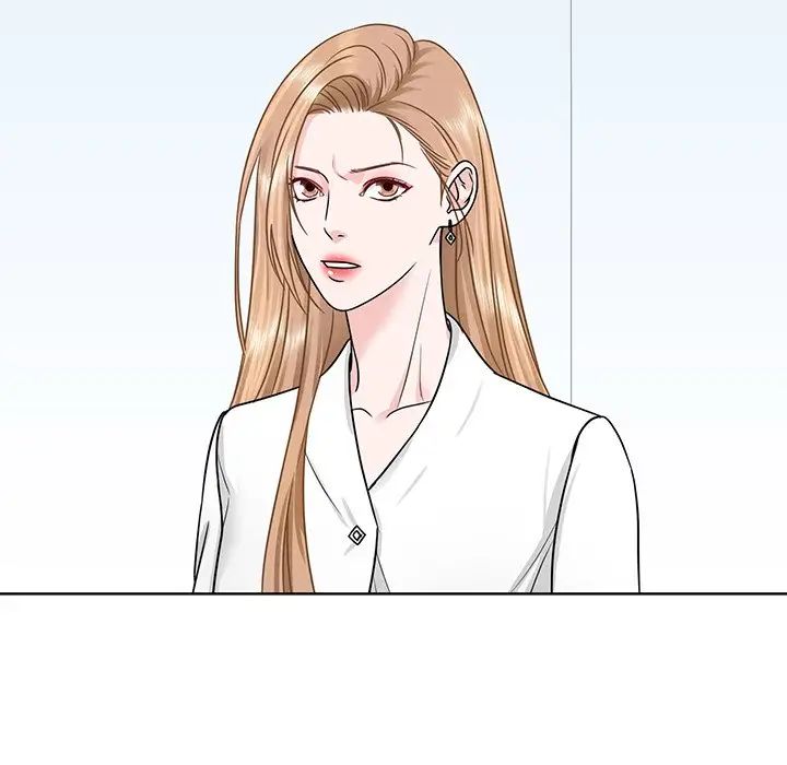 《眷恋》漫画 第3話