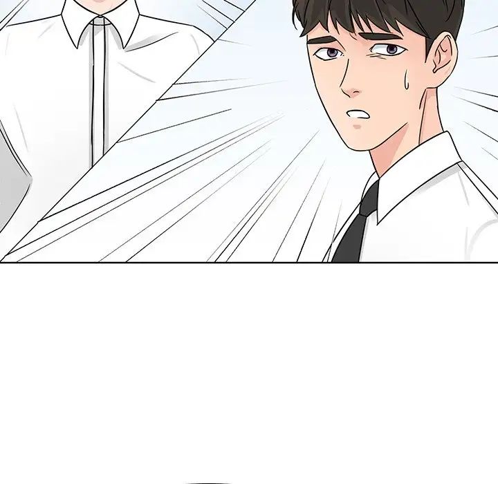 《眷恋》漫画 第3話