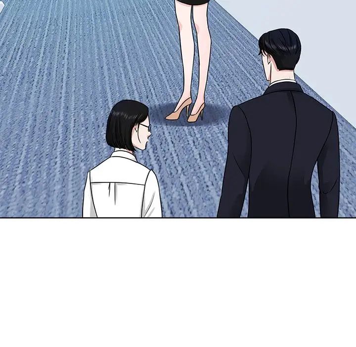 《眷恋》漫画 第3話
