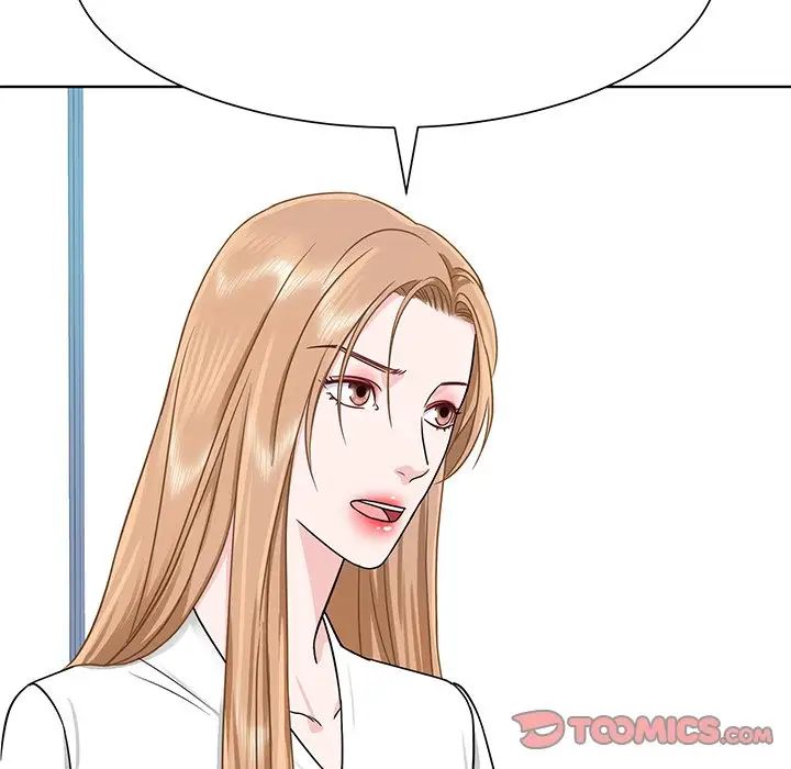 《眷恋》漫画 第3話
