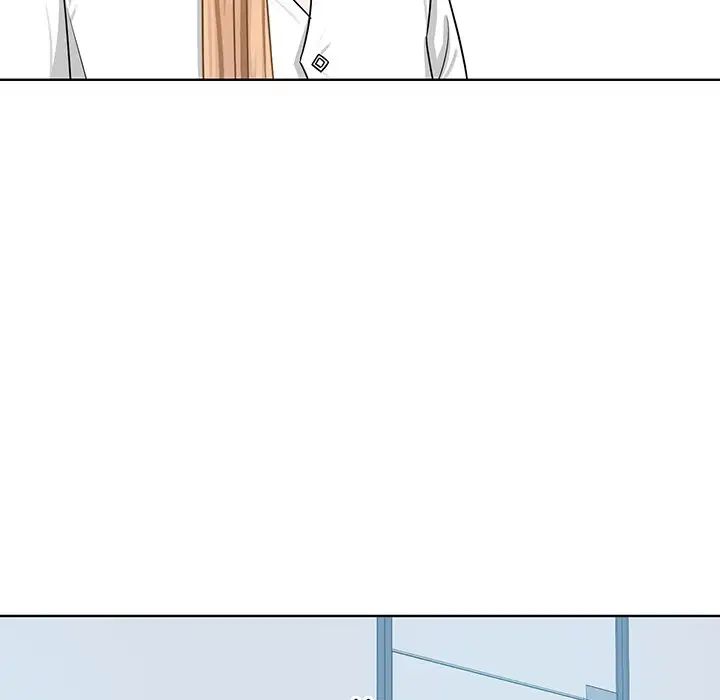 《眷恋》漫画 第3話