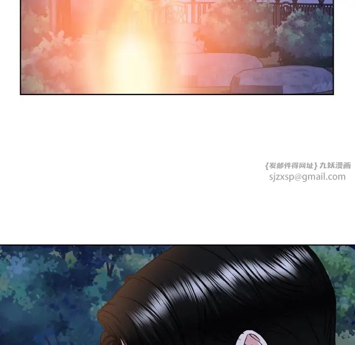 《眷恋》漫画 第30話