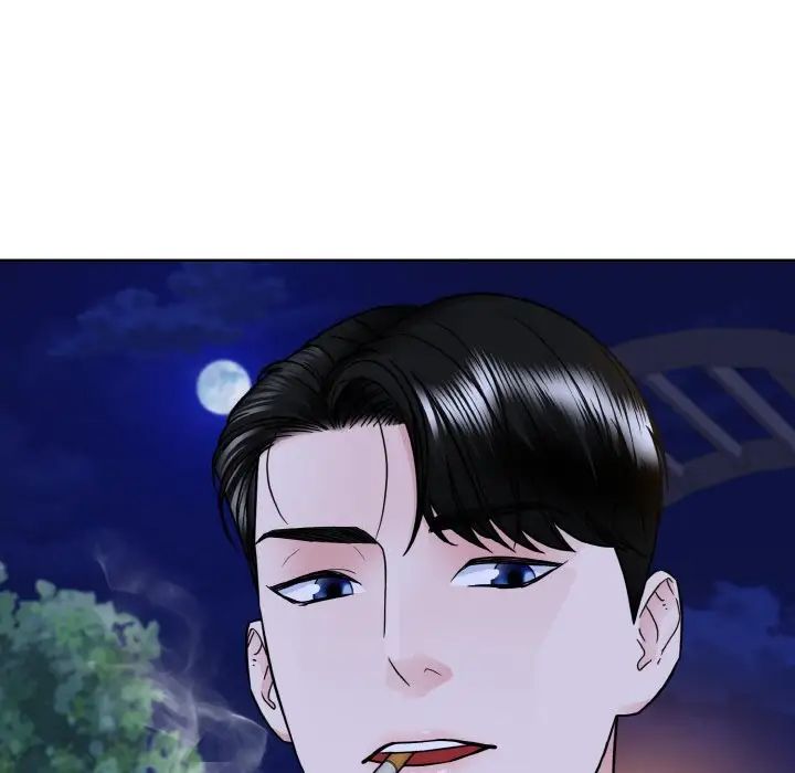 《眷恋》漫画 第30話