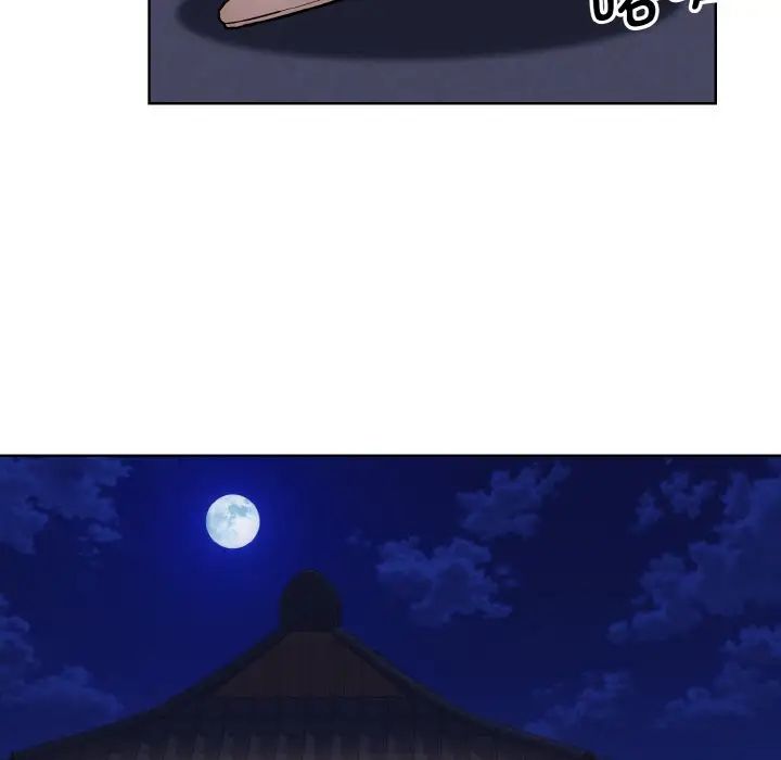 《眷恋》漫画 第30話