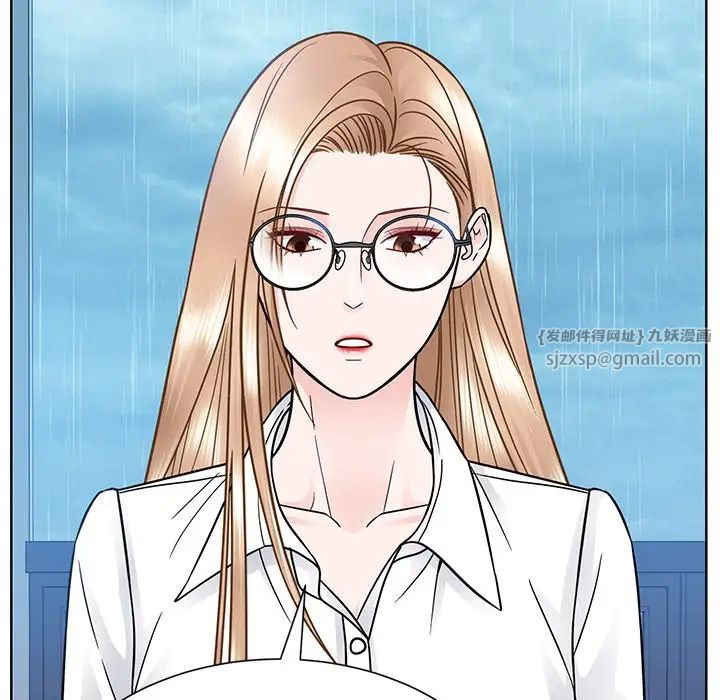 《眷恋》漫画 第31話