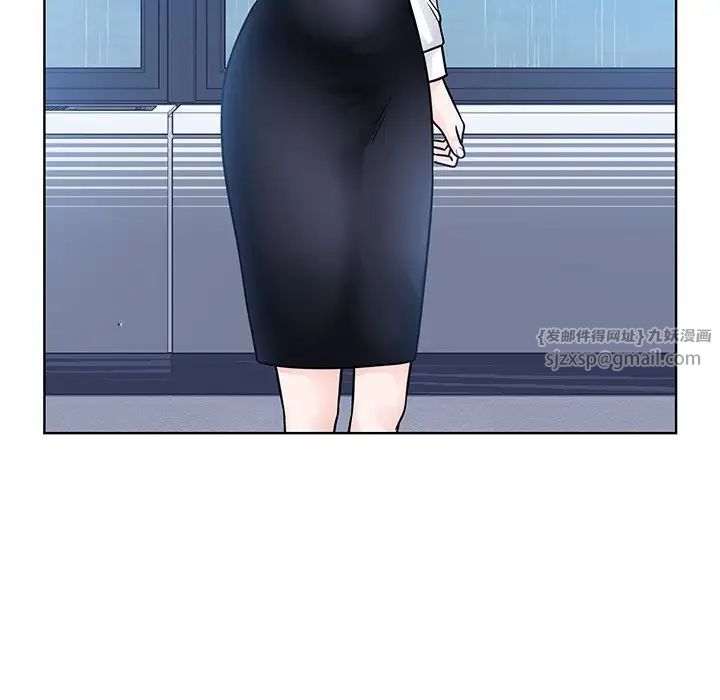《眷恋》漫画 第31話