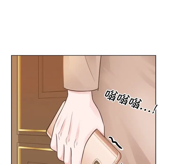 《眷恋》漫画 第32話
