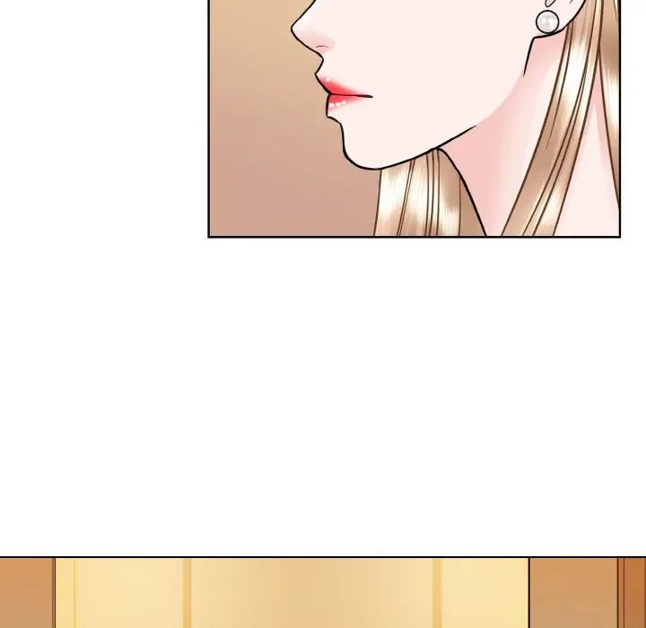 《眷恋》漫画 第33話