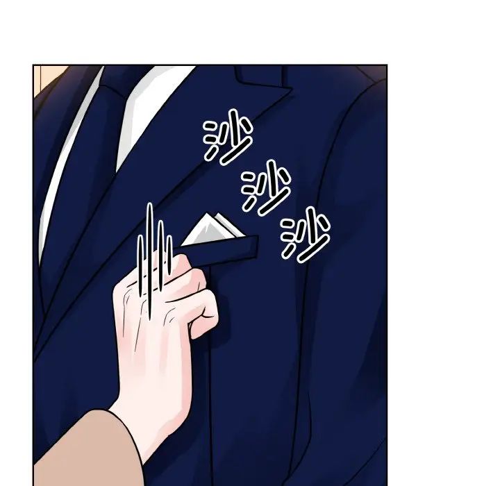 《眷恋》漫画 第33話