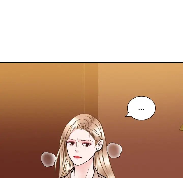 《眷恋》漫画 第33話