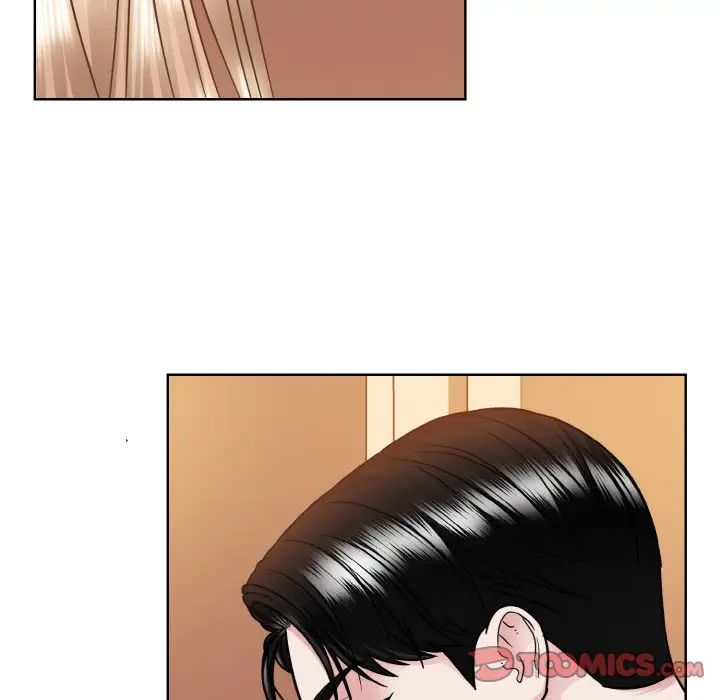 《眷恋》漫画 第33話