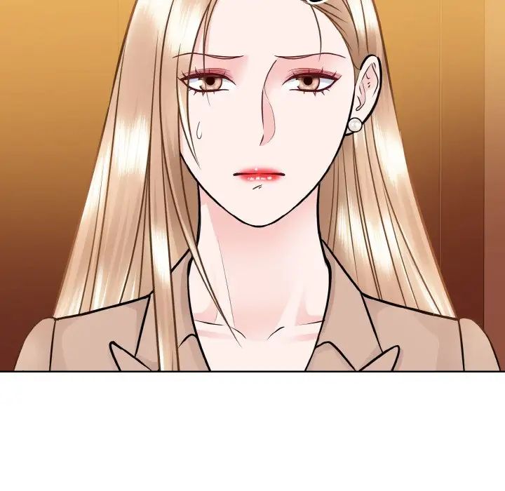 《眷恋》漫画 第33話