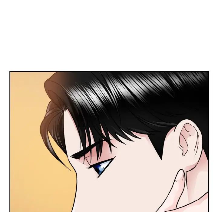 《眷恋》漫画 第33話