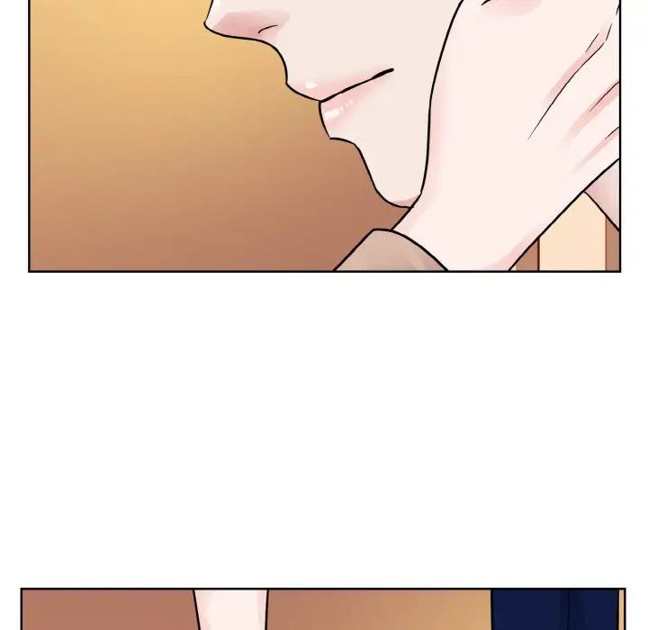 《眷恋》漫画 第33話