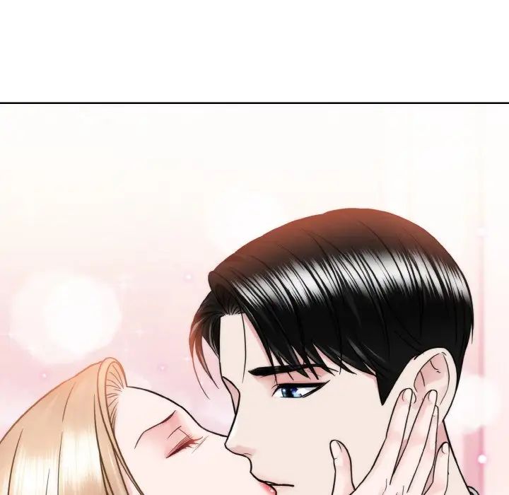 《眷恋》漫画 第33話