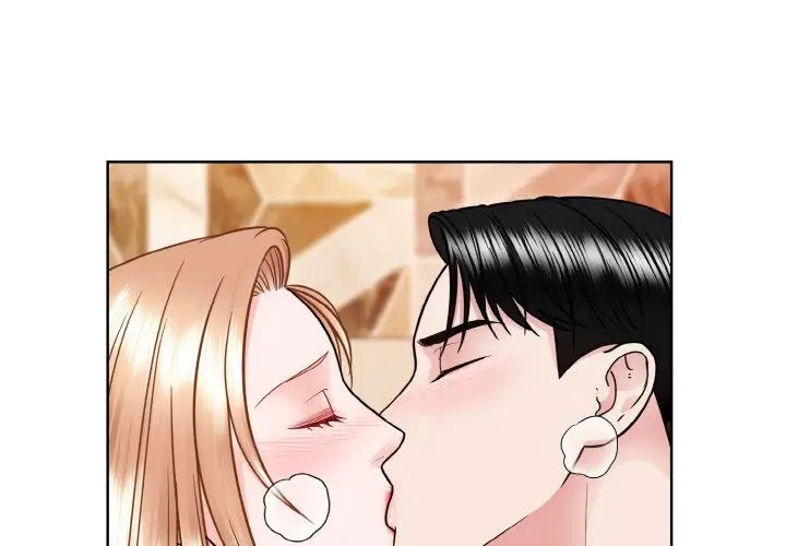《眷恋》漫画 第34話