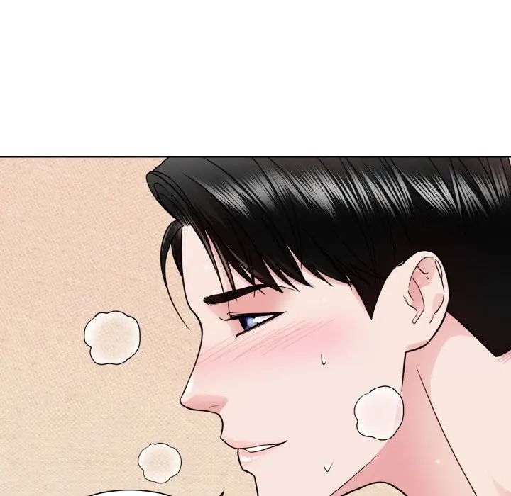 《眷恋》漫画 第34話