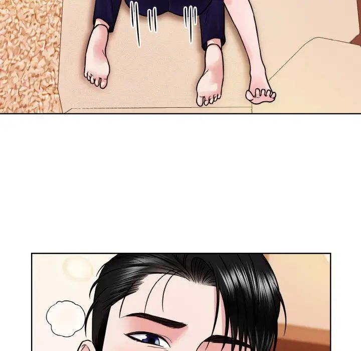 《眷恋》漫画 第34話