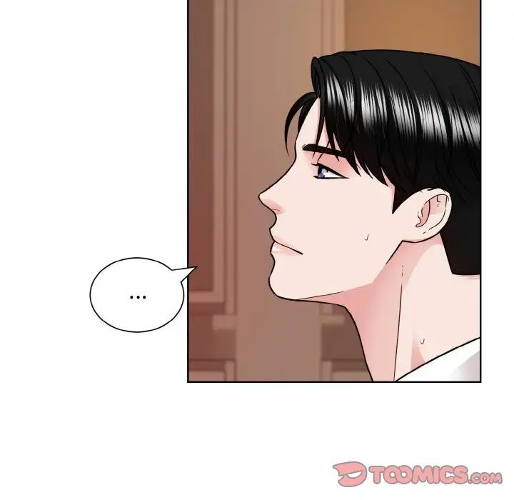《眷恋》漫画 第34話