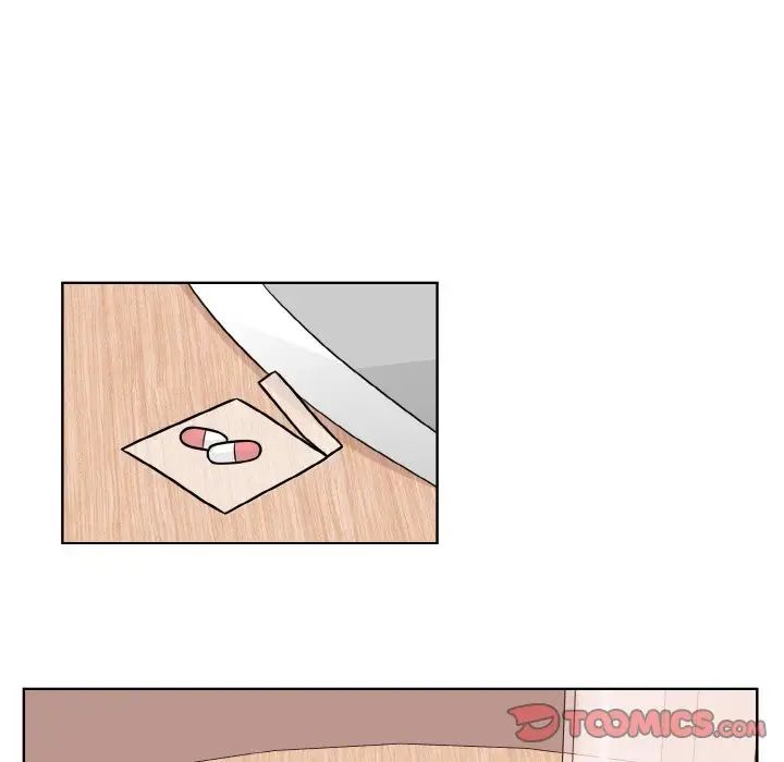 《眷恋》漫画 第35話