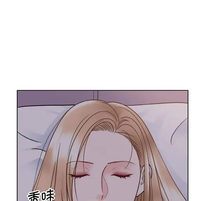 《眷恋》漫画 第35話