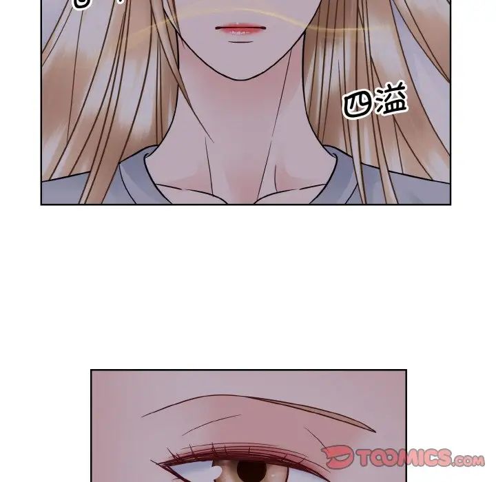 《眷恋》漫画 第35話