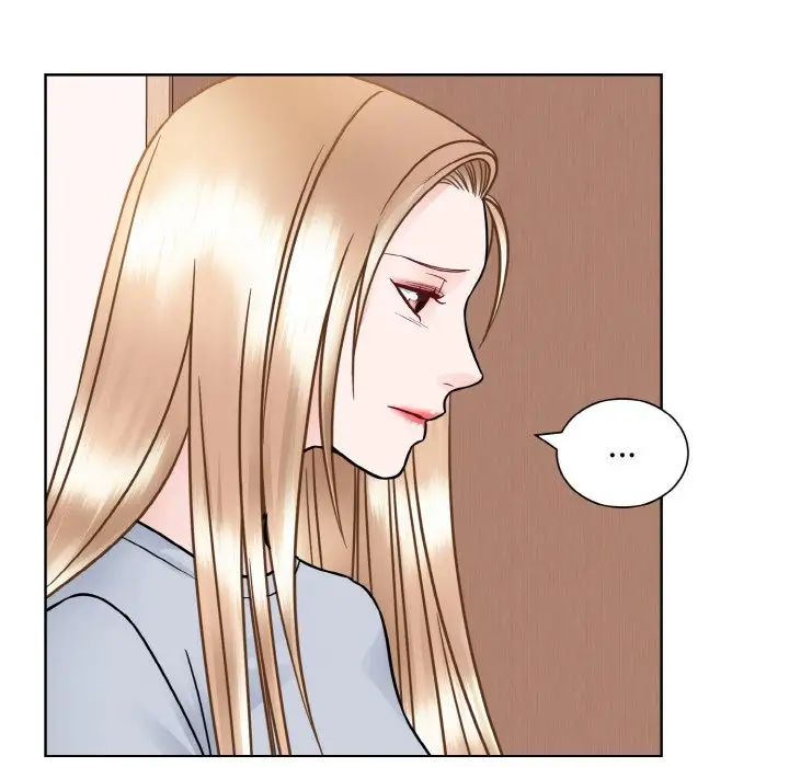 《眷恋》漫画 第35話