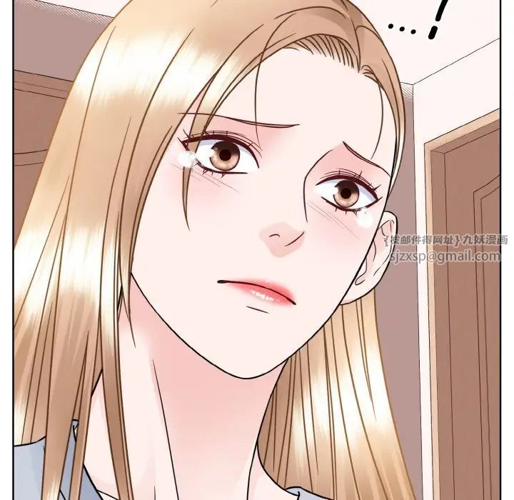 《眷恋》漫画 第35話