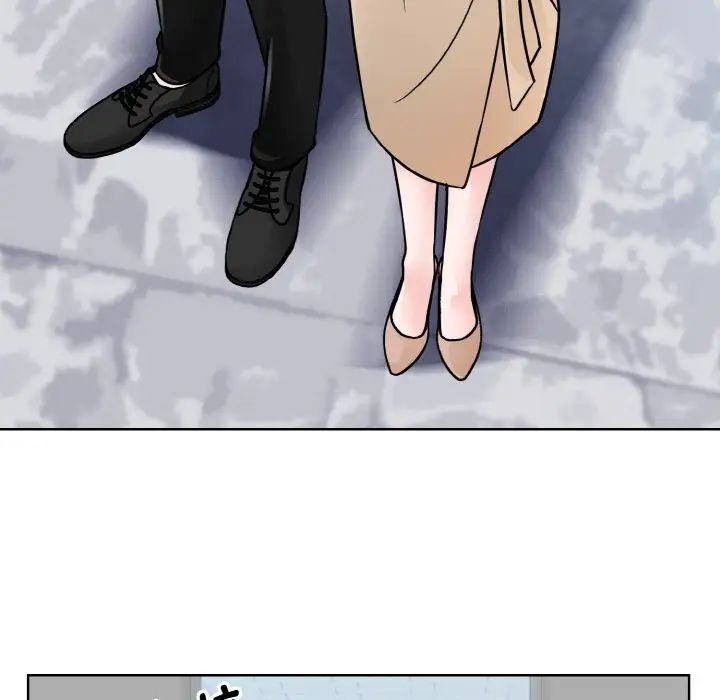 《眷恋》漫画 第36話