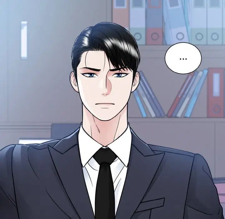 《眷恋》漫画 第36話