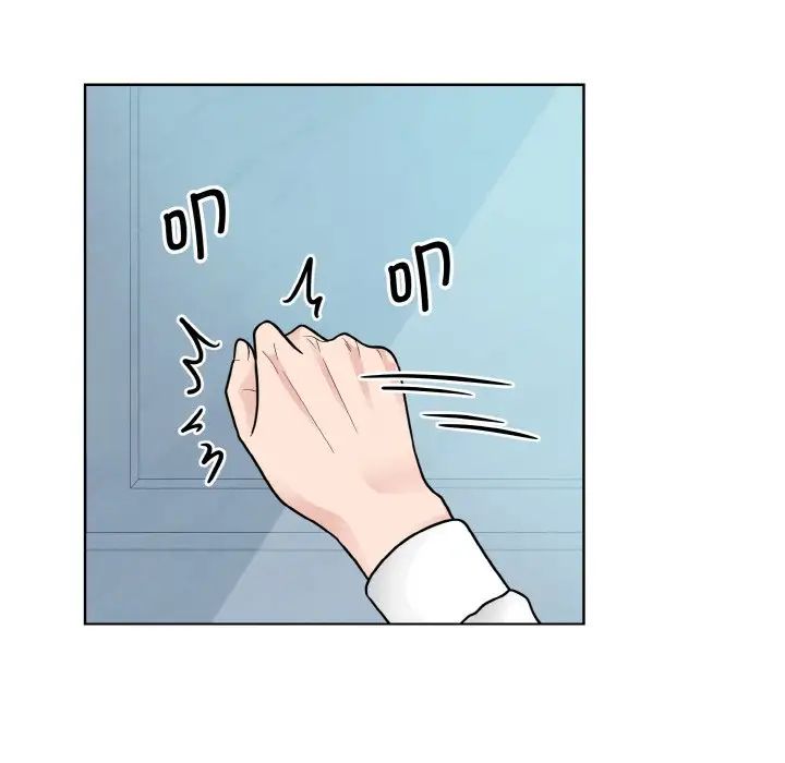 《眷恋》漫画 第37話