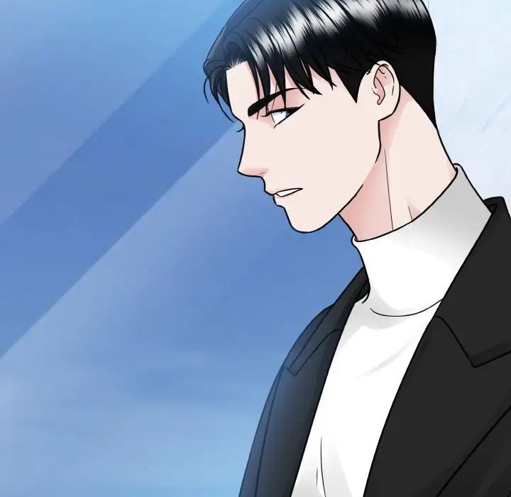 《眷恋》漫画 第37話