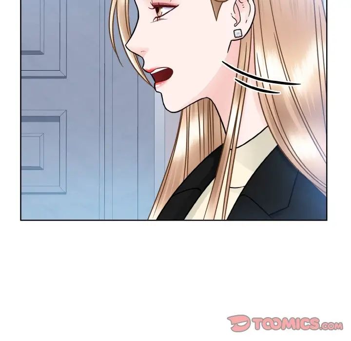 《眷恋》漫画 第37話