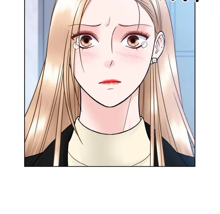 《眷恋》漫画 第37話
