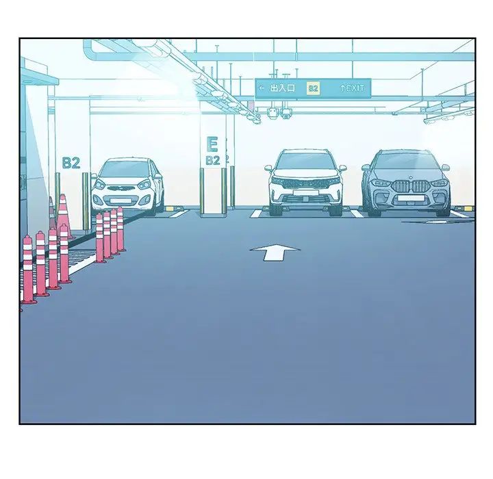 《眷恋》漫画 第38話