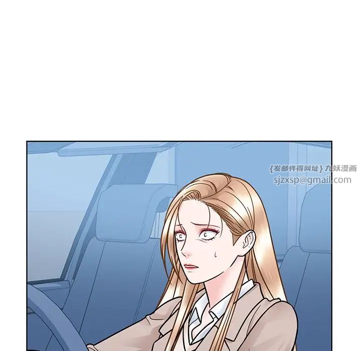 《眷恋》漫画 第38話