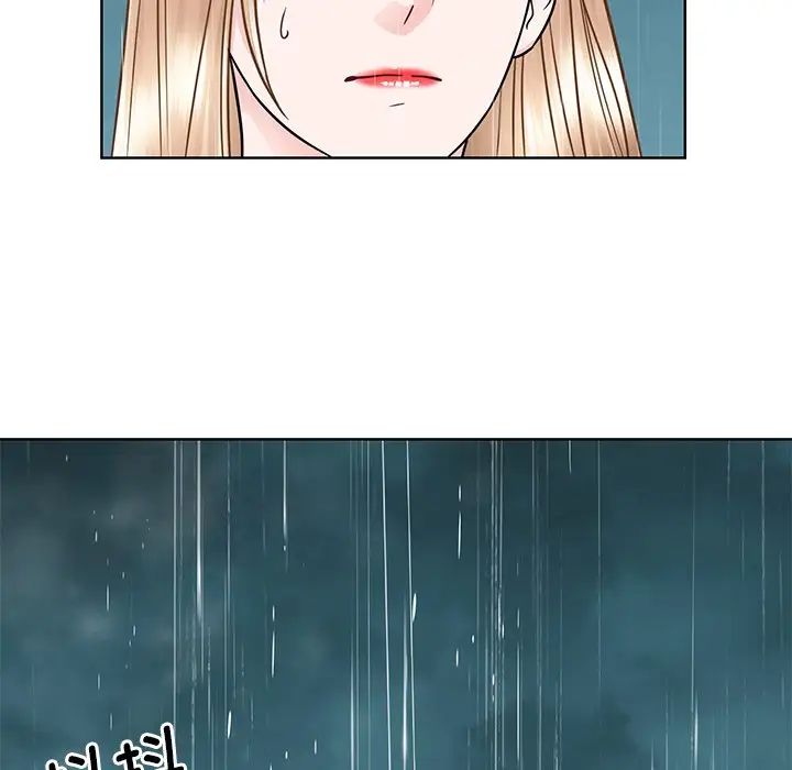 《眷恋》漫画 第38話