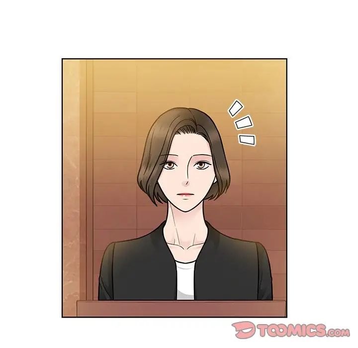 《眷恋》漫画 第38話