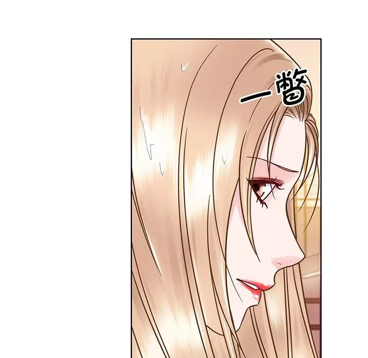 《眷恋》漫画 第38話