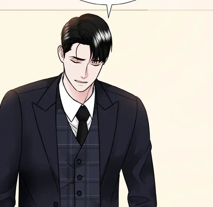 《眷恋》漫画 第39話