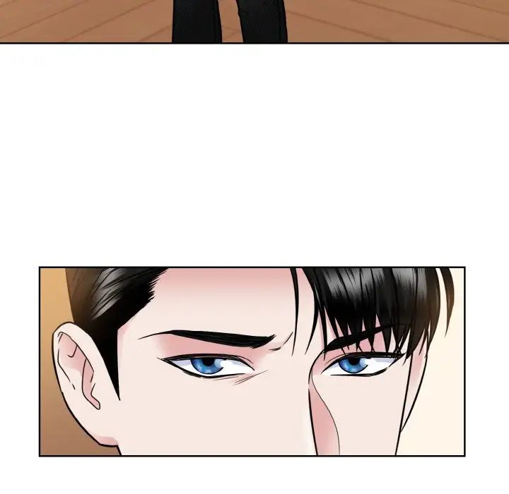 《眷恋》漫画 第39話
