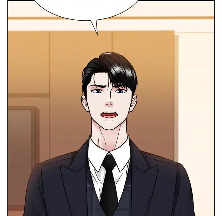 《眷恋》漫画 第39話