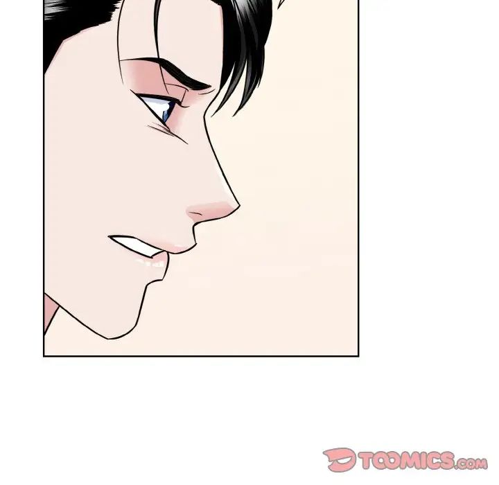 《眷恋》漫画 第39話