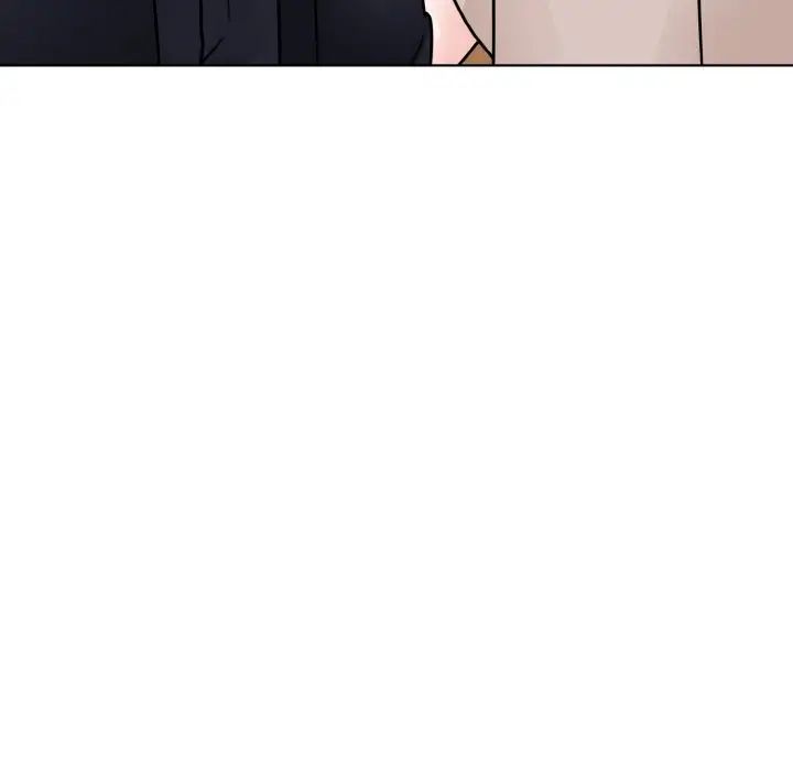 《眷恋》漫画 第39話