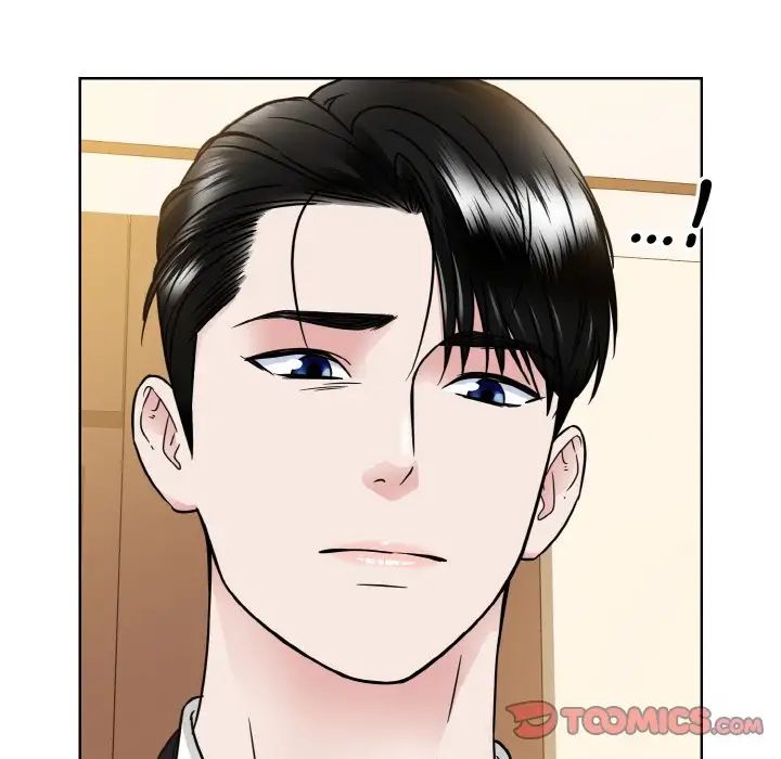 《眷恋》漫画 第39話
