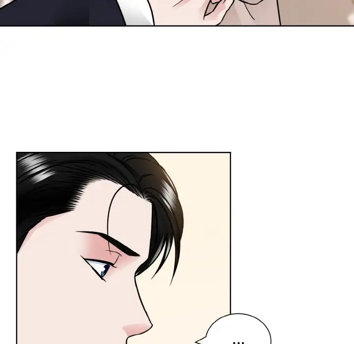 《眷恋》漫画 第39話