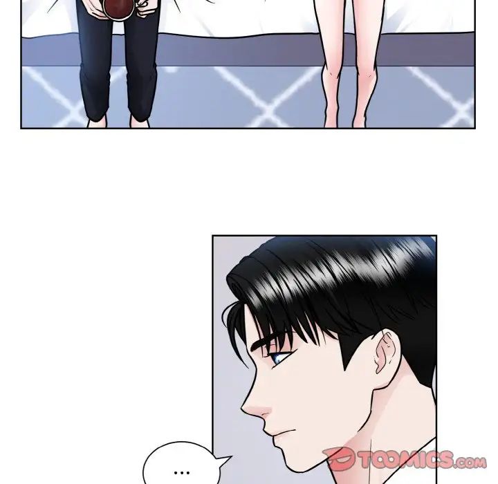 《眷恋》漫画 第39話