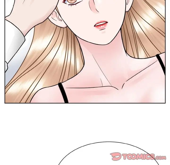 《眷恋》漫画 第39話