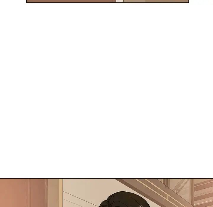 《眷恋》漫画 第4話